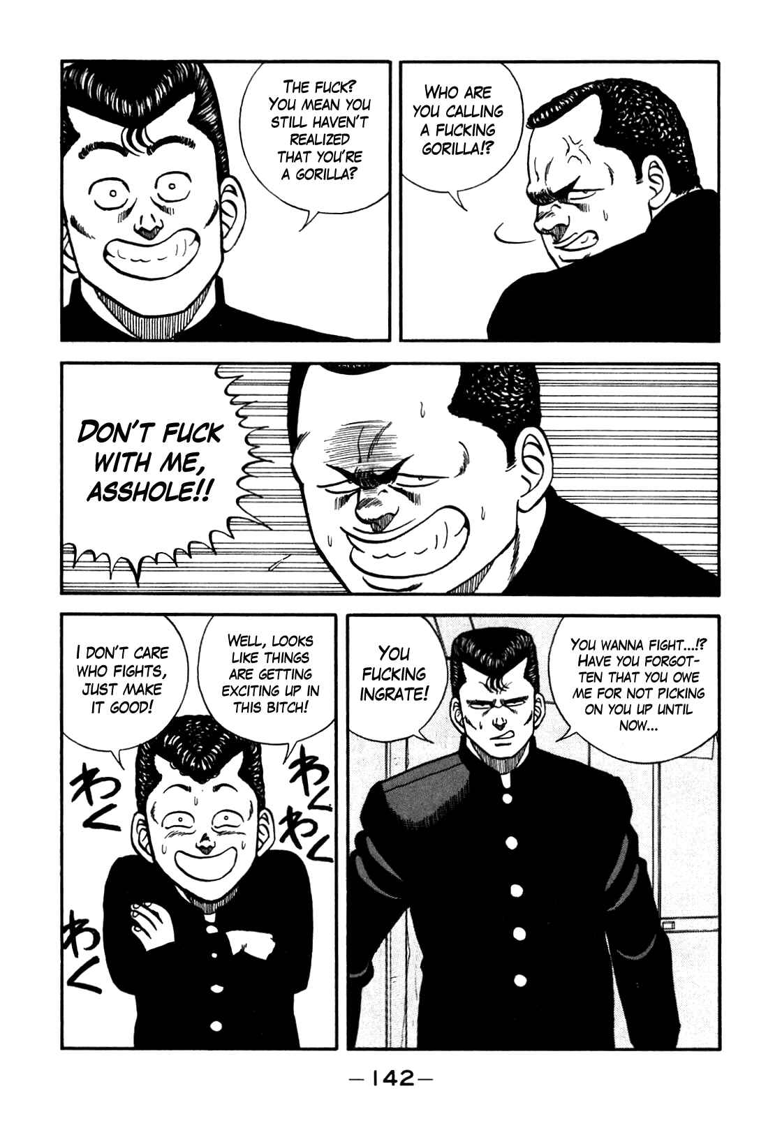 Chapter 89 - Page 16