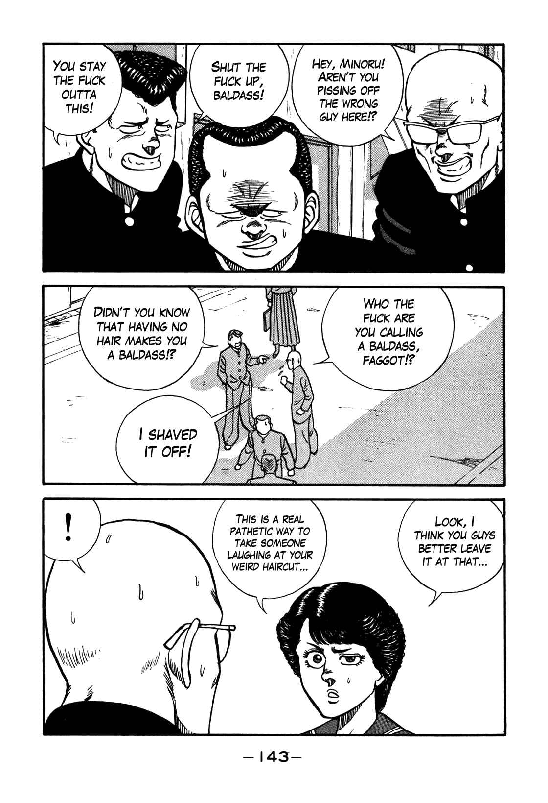 Chapter 89 - Page 17