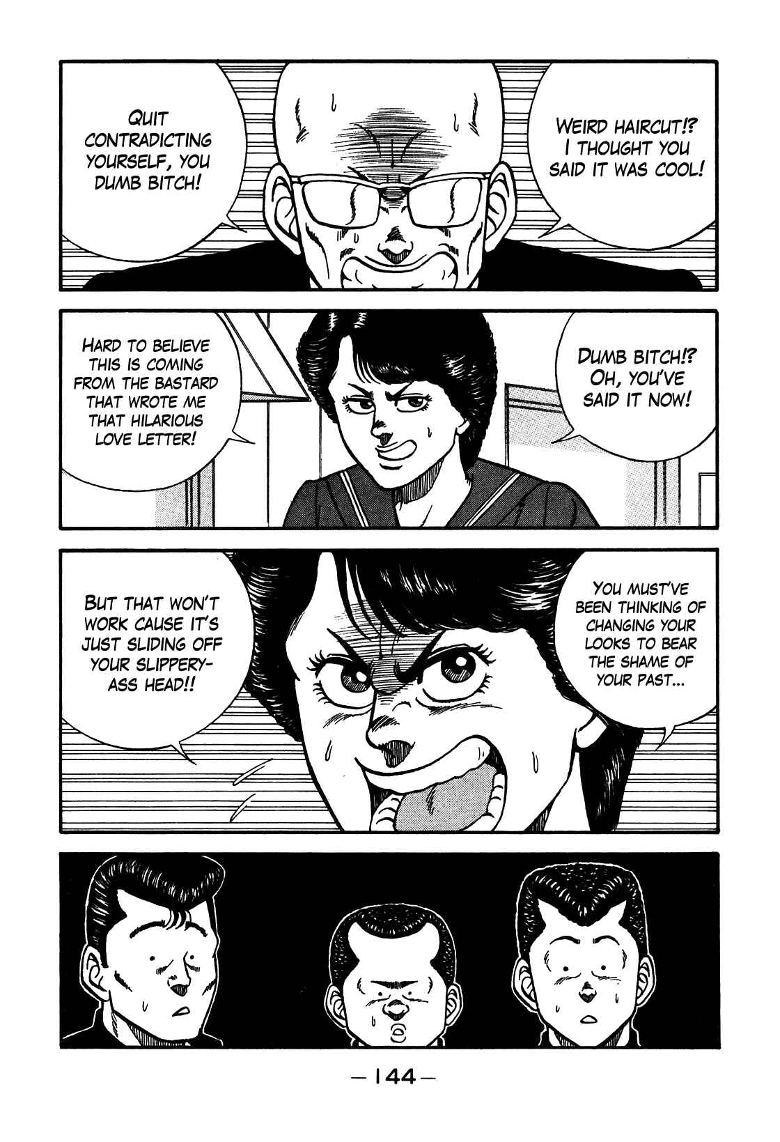 Chapter 89 - Page 18
