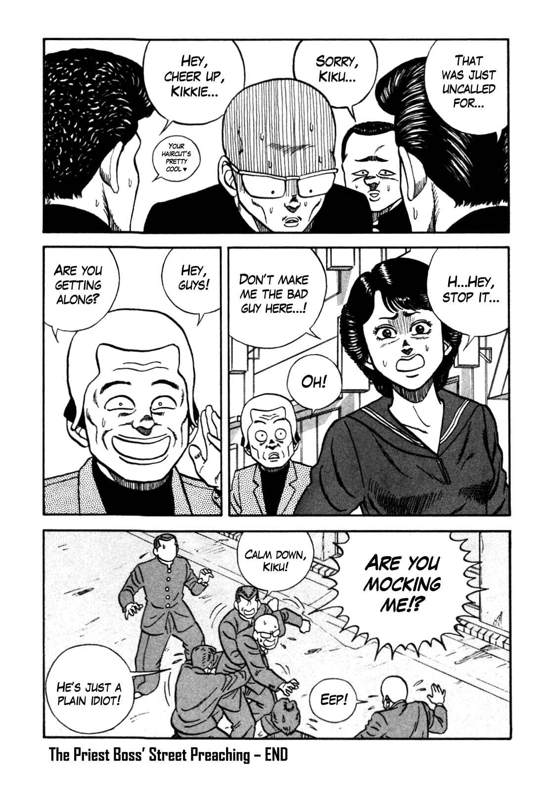 Chapter 89 - Page 19