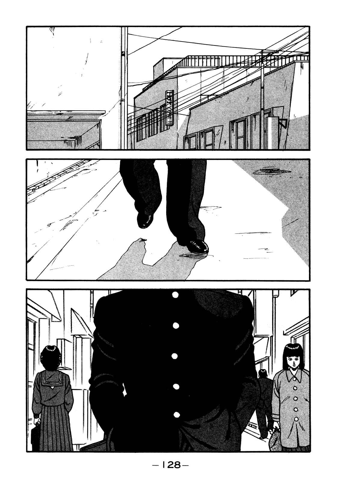 Chapter 89 - Page 2