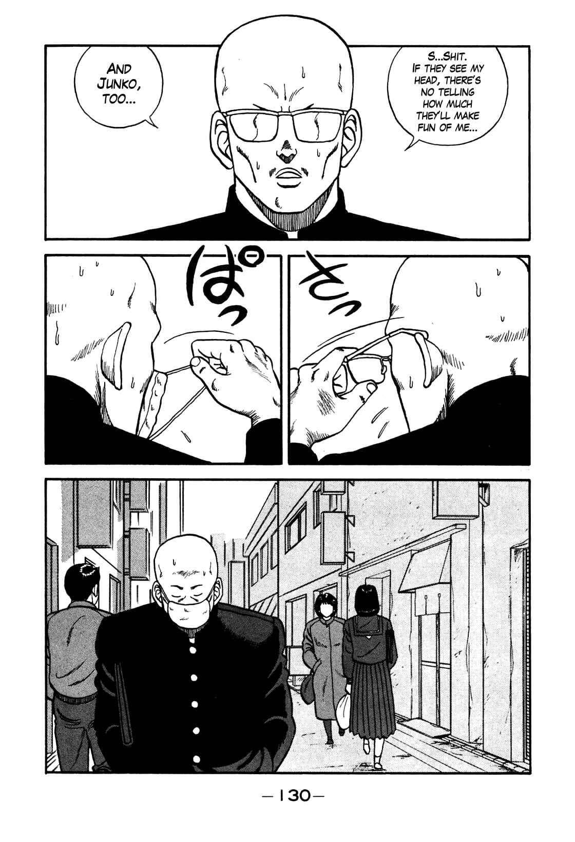 Chapter 89 - Page 4