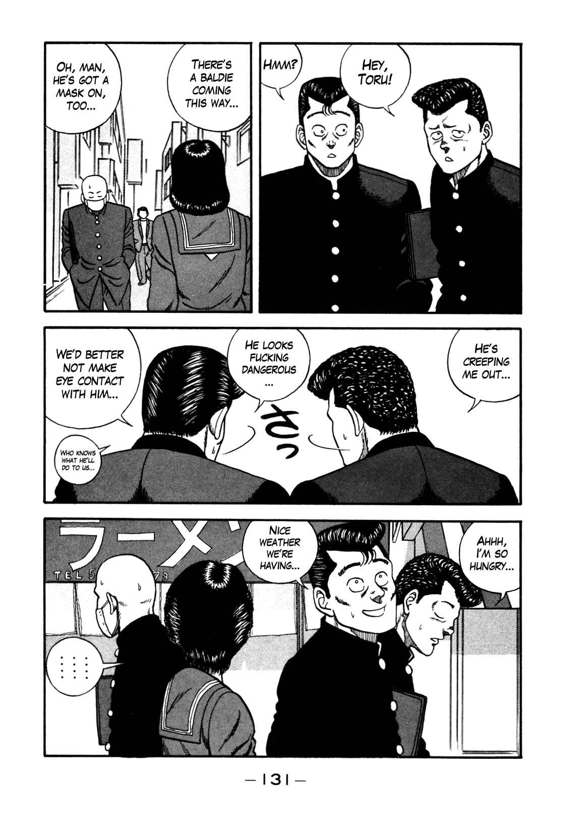 Chapter 89 - Page 5