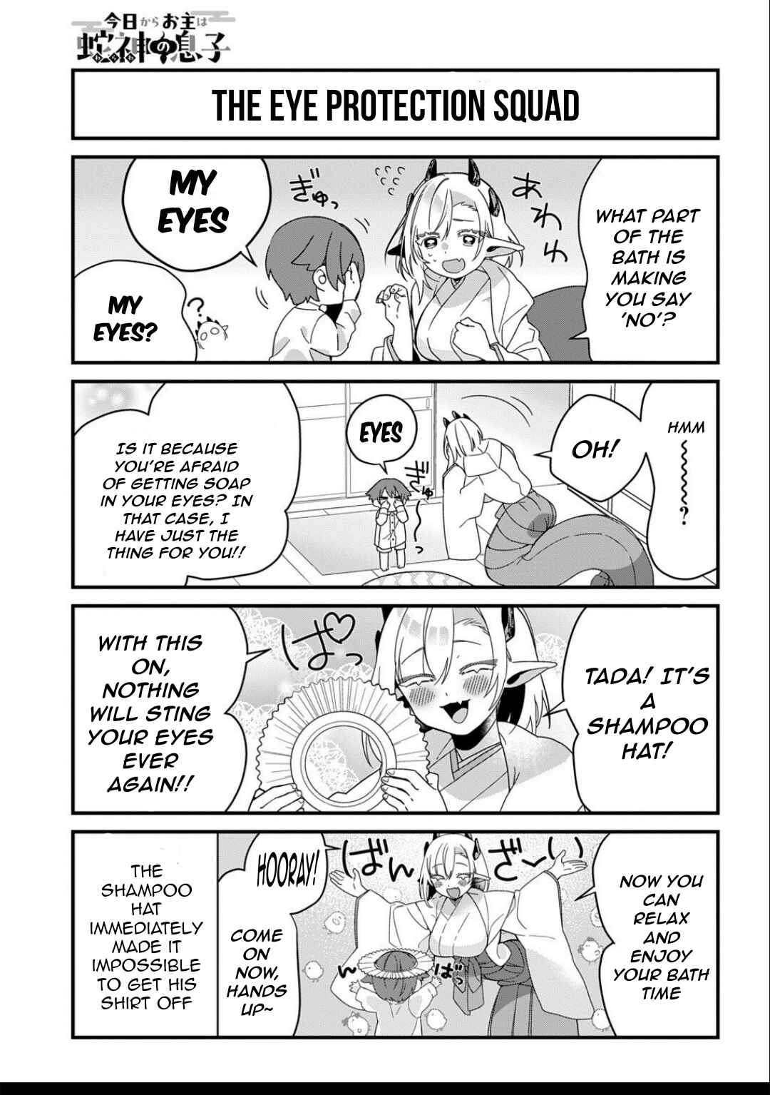 Chapter 2 - Page 6