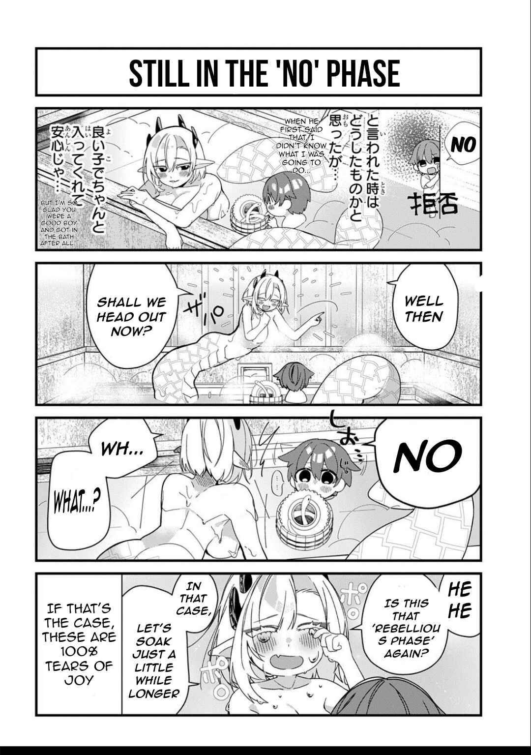 Chapter 2 - Page 9