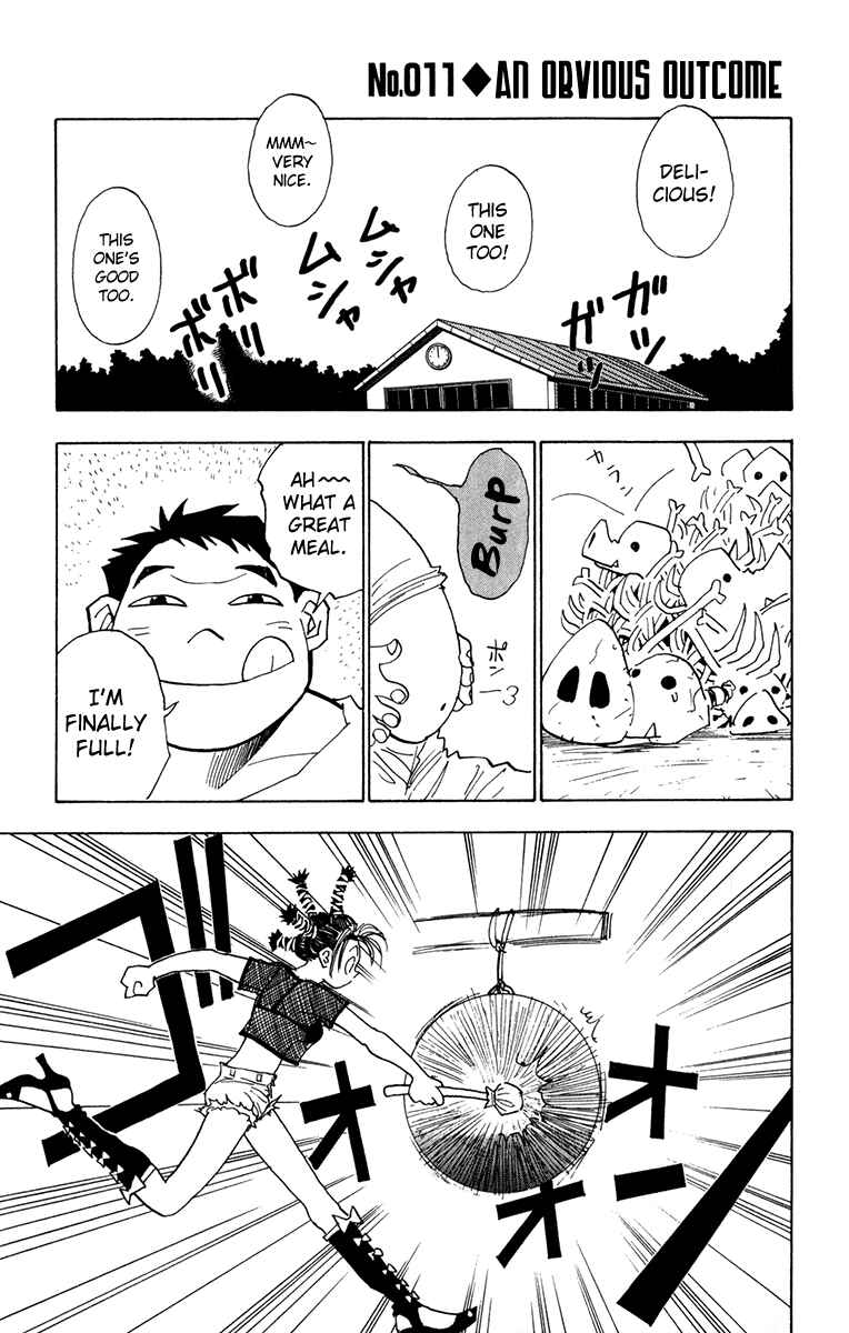 Chapter 11 - Page 1