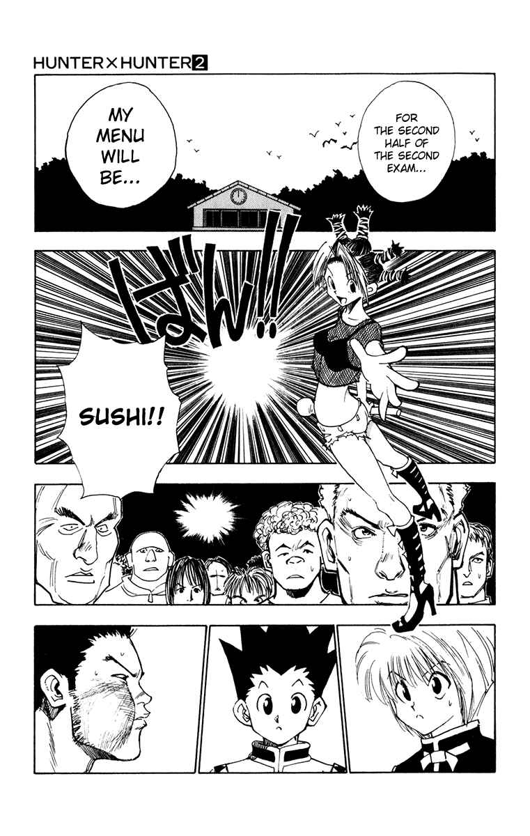 Chapter 11 - Page 5
