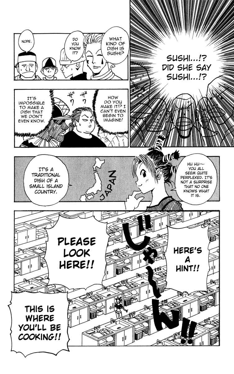 Chapter 11 - Page 6