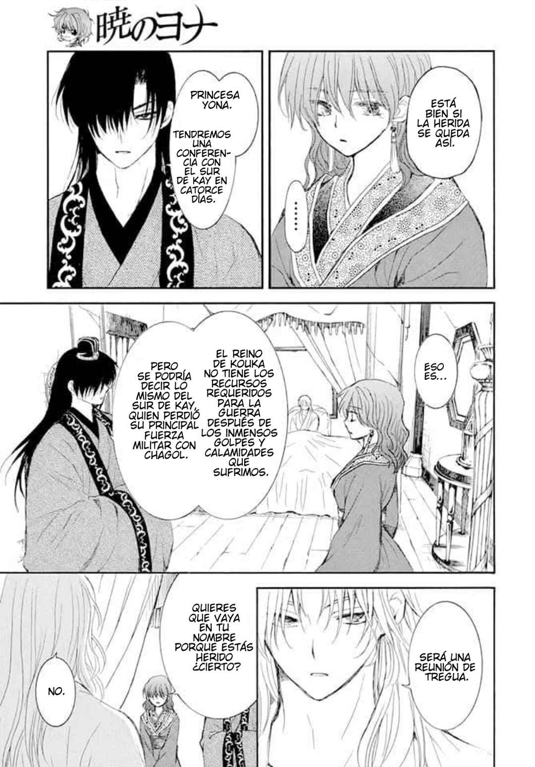 Chapter 276 - Page 13