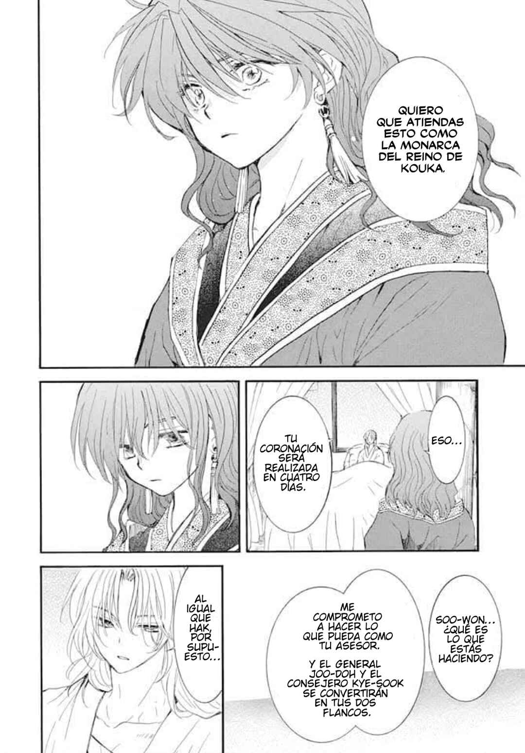 Chapter 276 - Page 14