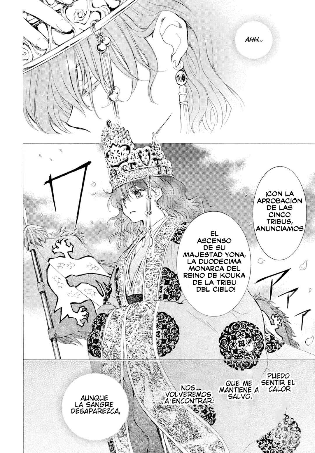Chapter 276 - Page 42