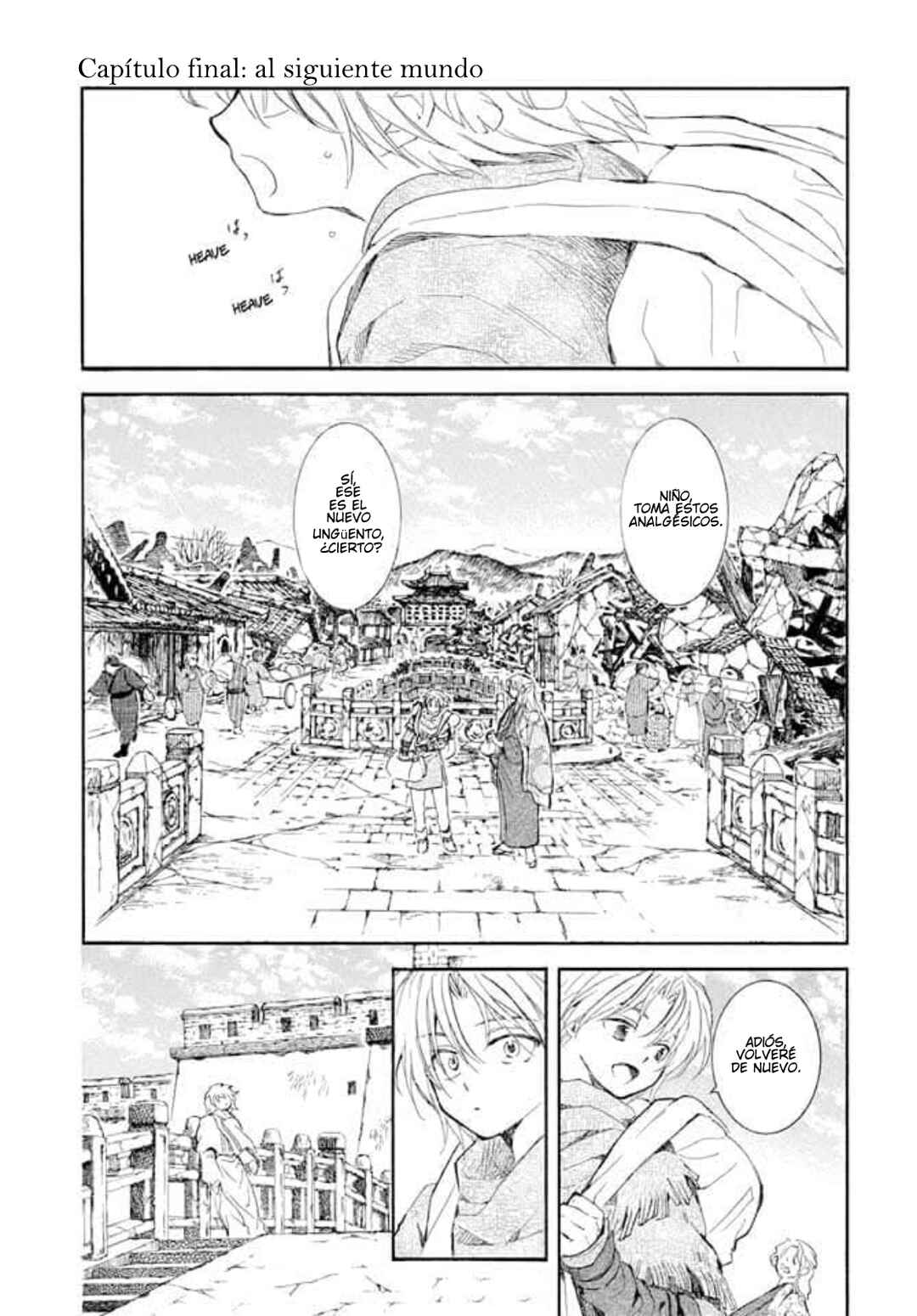 Chapter 276 - Page 5