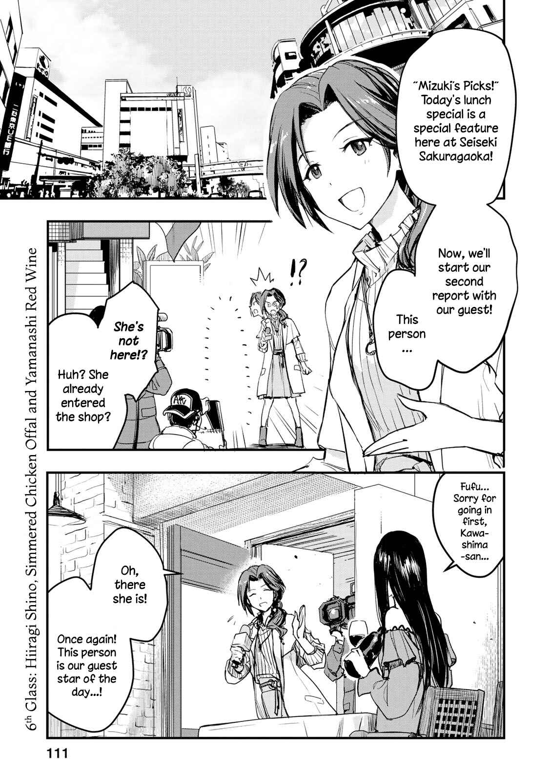 Chapter 6 - Page 1