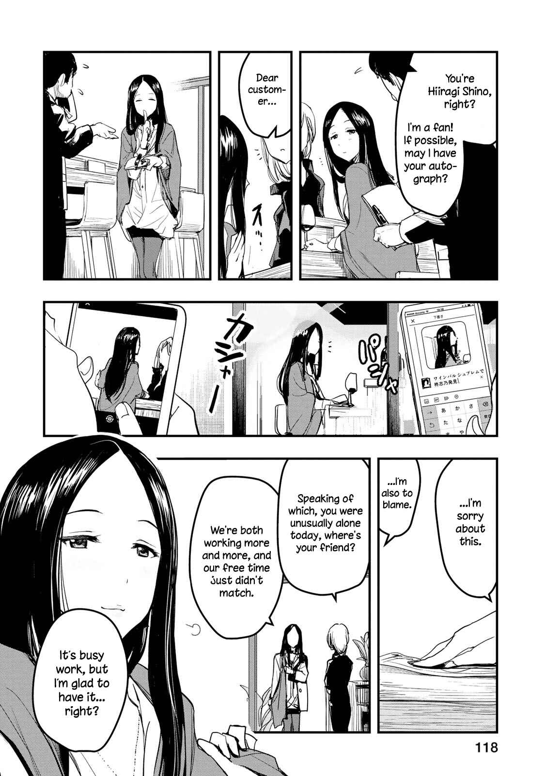 Chapter 6 - Page 8
