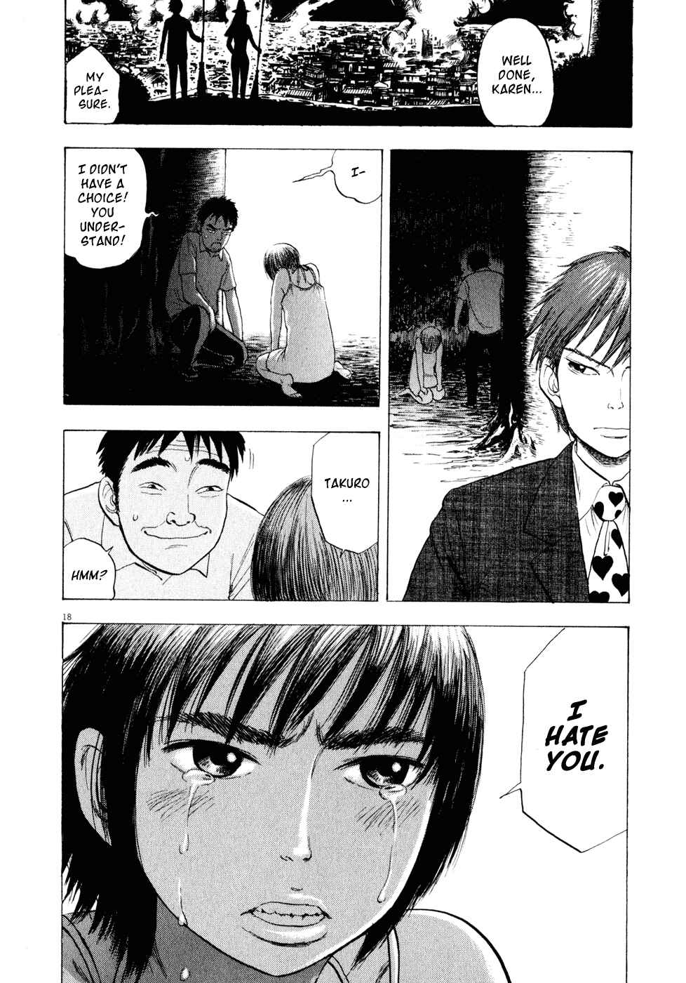 Chapter 24 - Page 17