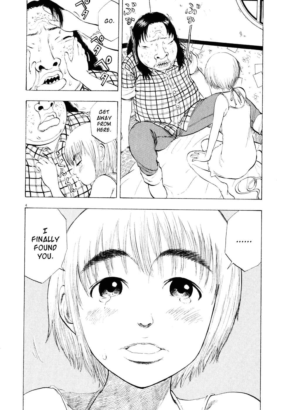 Chapter 24 - Page 4