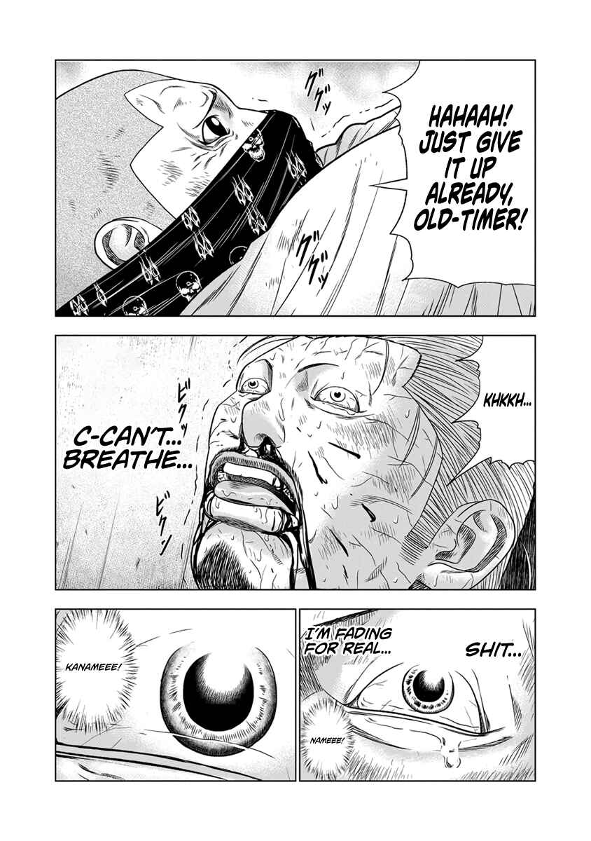 Chapter 15 - Page 4