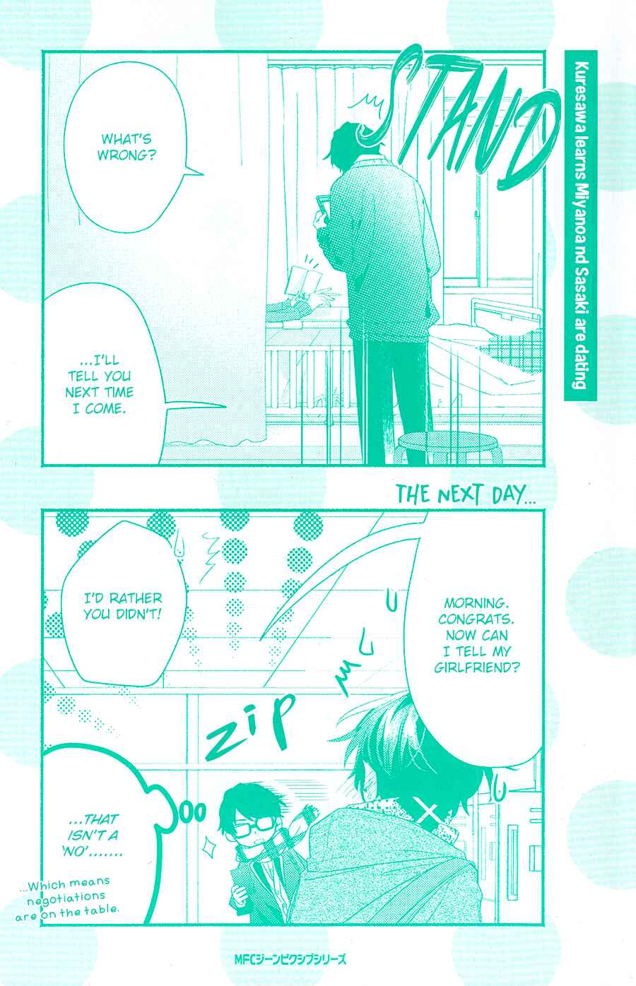 Chapter 33.3 - Page 2