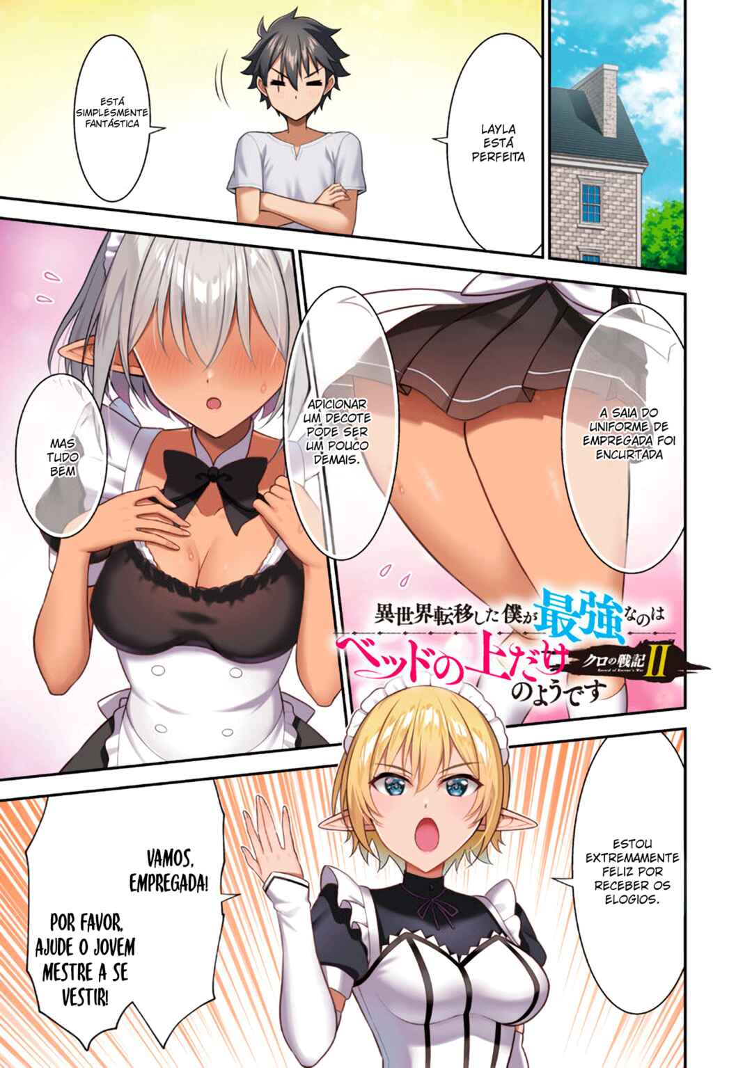 Chapter 5.1 - Page 1