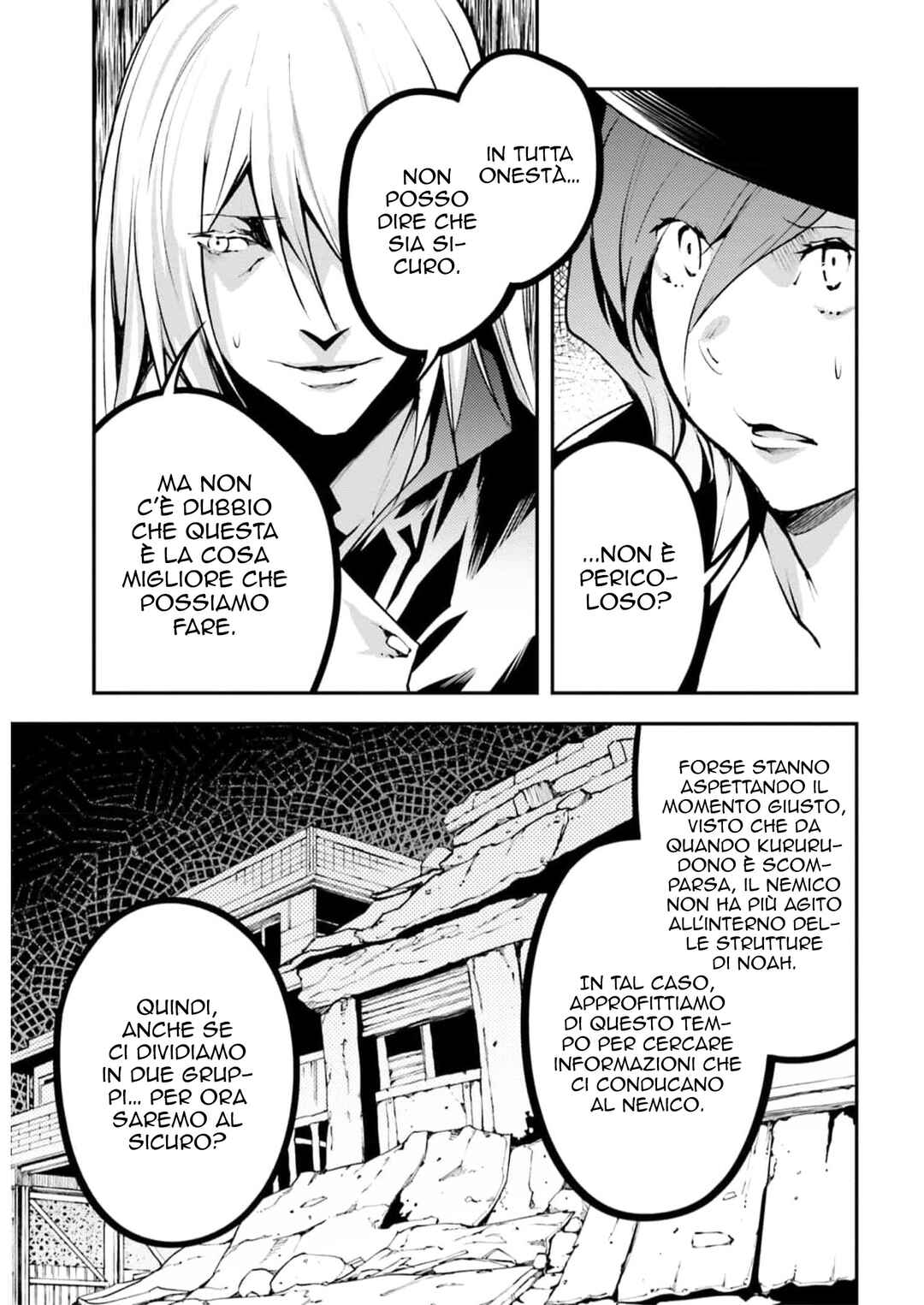 Chapter 68 - Page 20