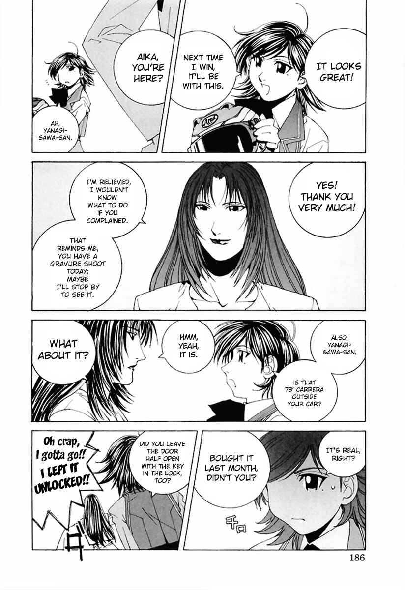 Chapter 20 - Page 4