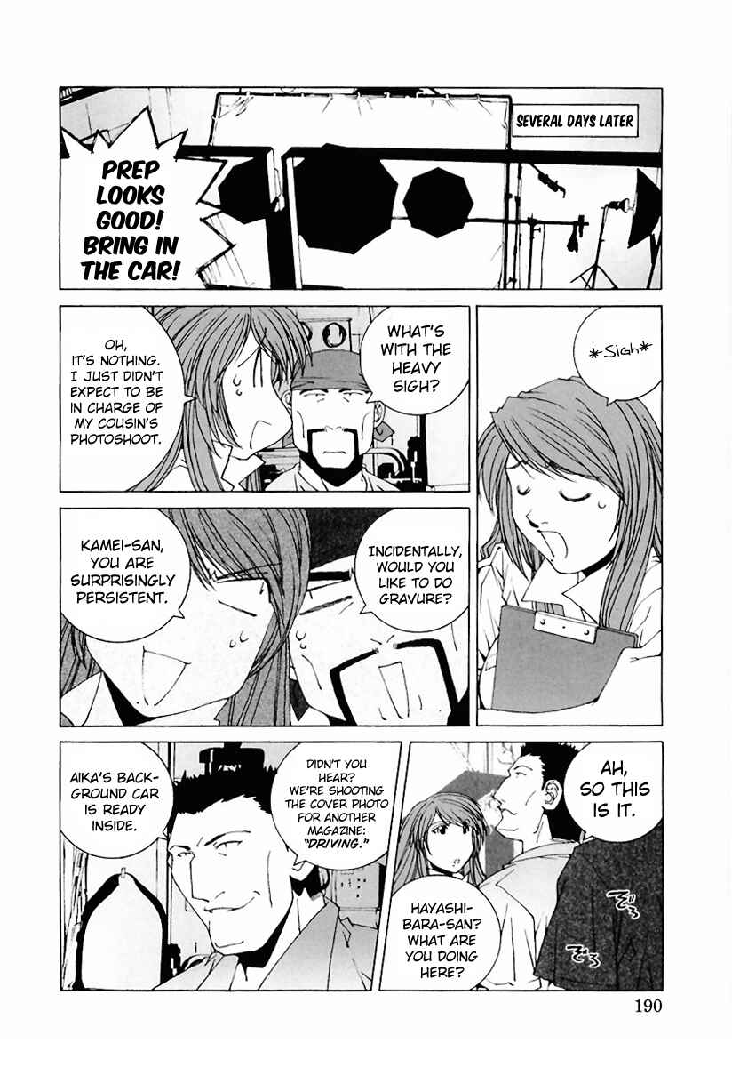 Chapter 20 - Page 8