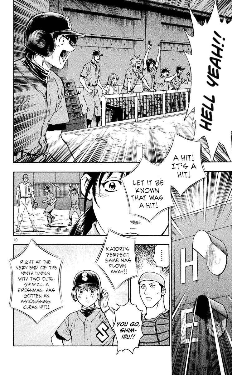 Chapter 374 - Page 10