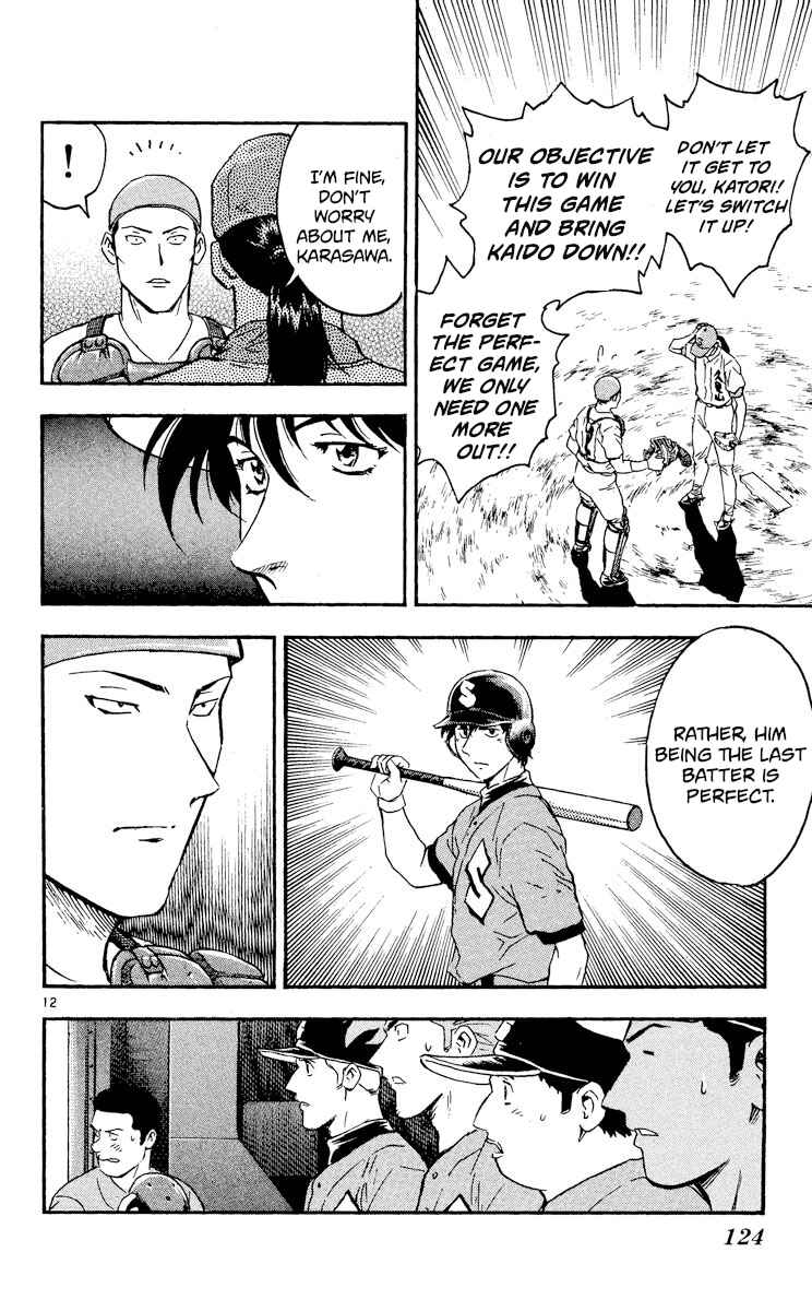Chapter 374 - Page 12