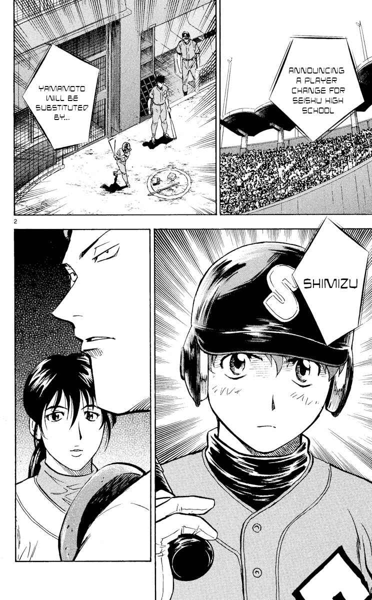 Chapter 374 - Page 2