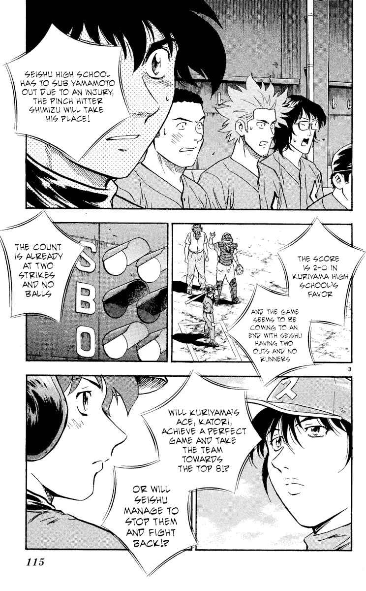 Chapter 374 - Page 3