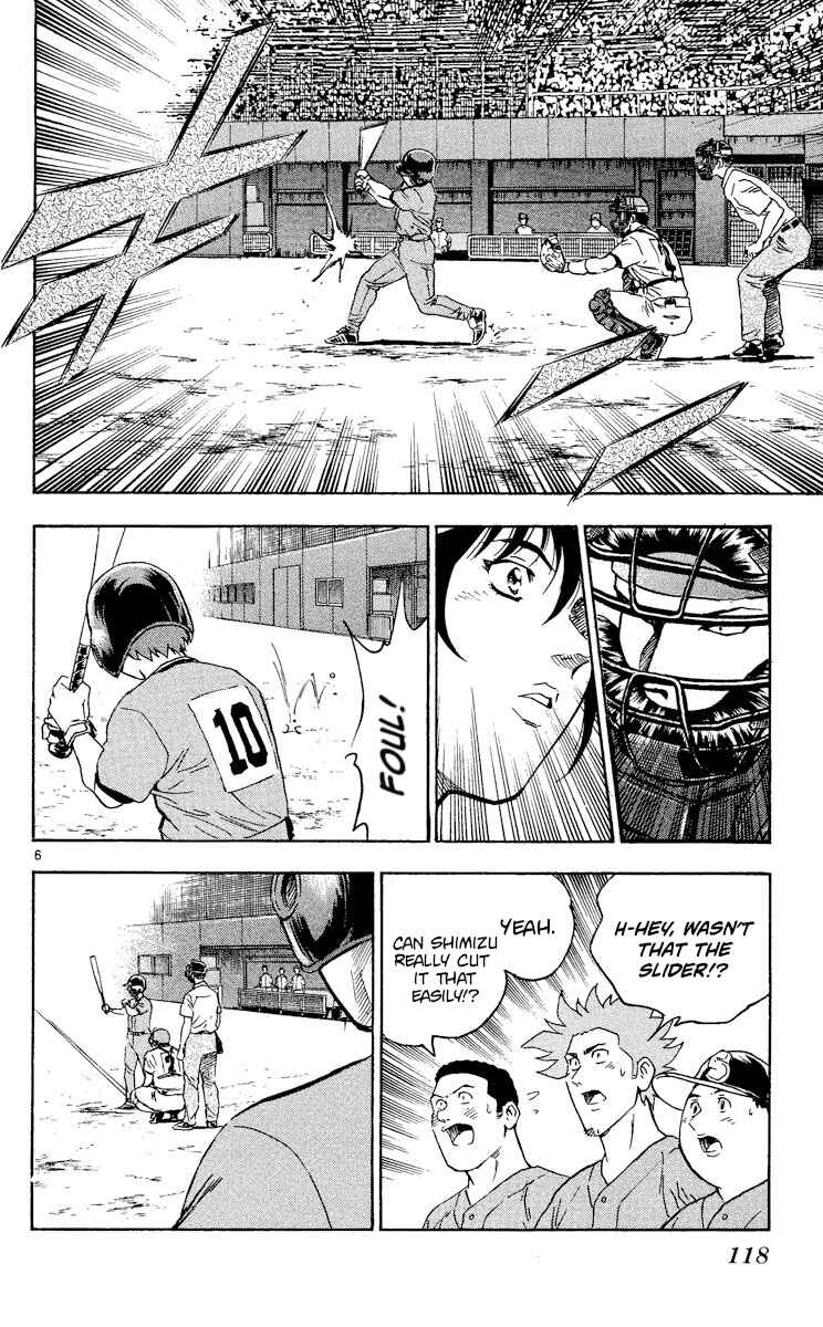 Chapter 374 - Page 6