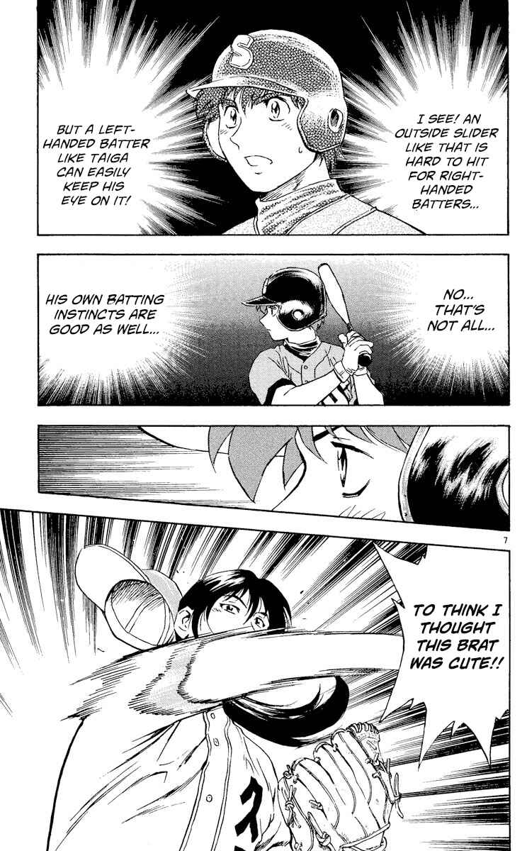 Chapter 374 - Page 7