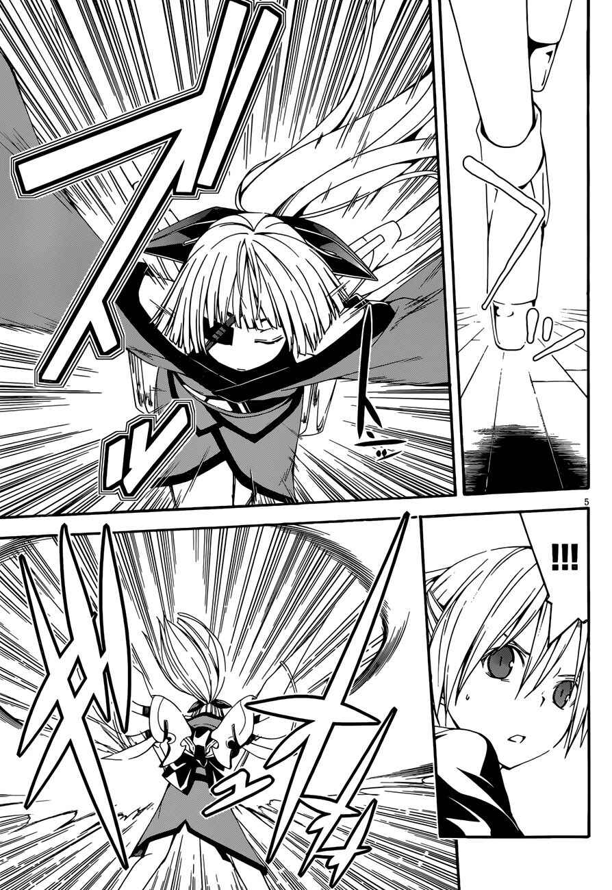 Chapter 27 - Page 6