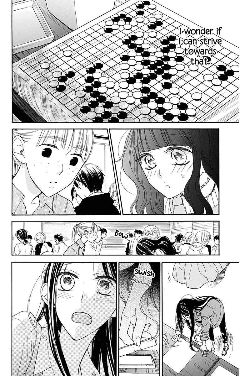 Chapter 17 - Page 14