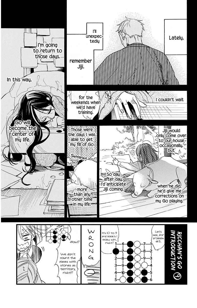 Chapter 17 - Page 3