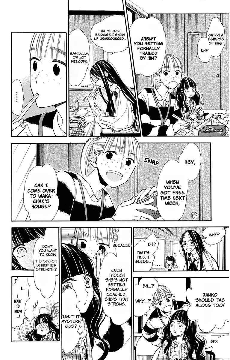 Chapter 17 - Page 6