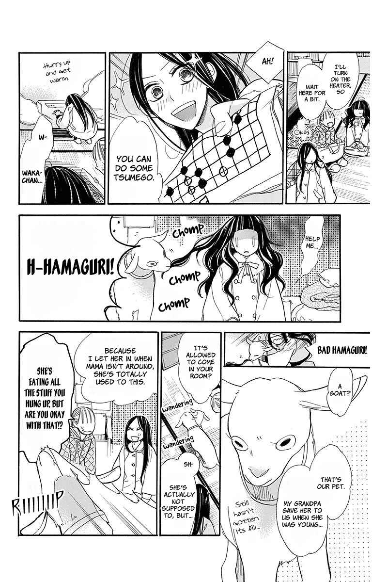Chapter 17 - Page 8