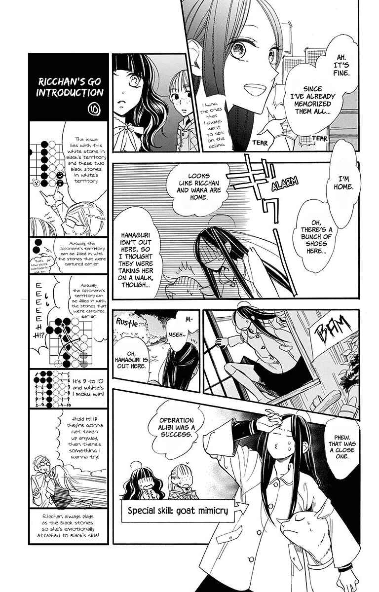 Chapter 17 - Page 9