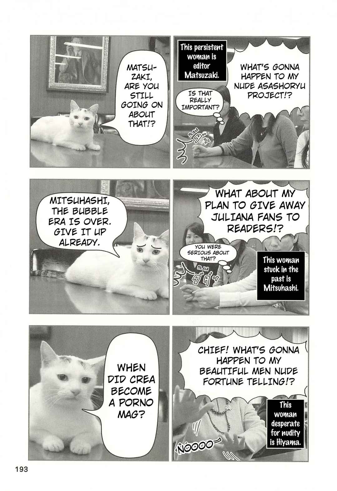 Chapter 51 - Page 4