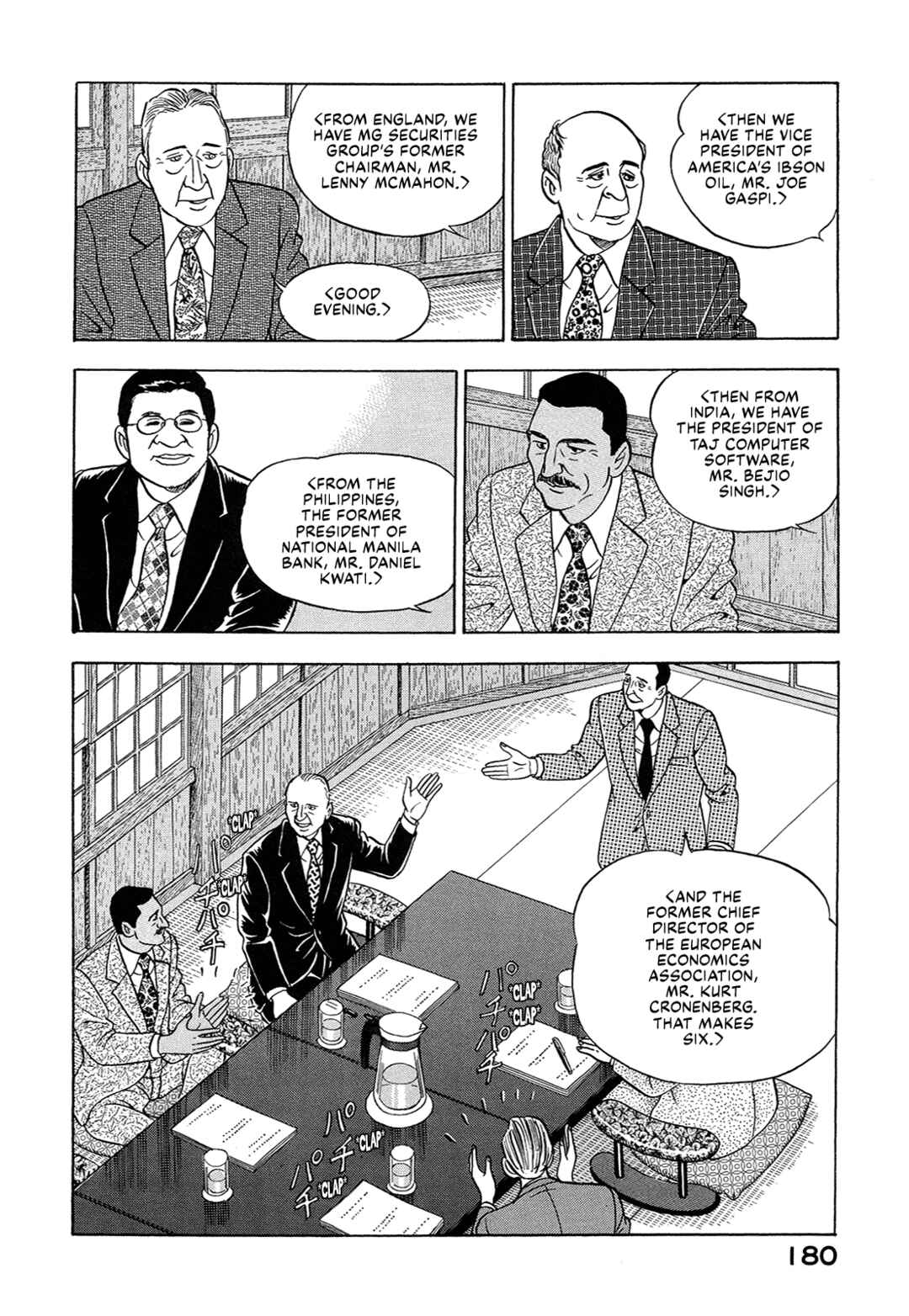 Chapter 37 - Page 14