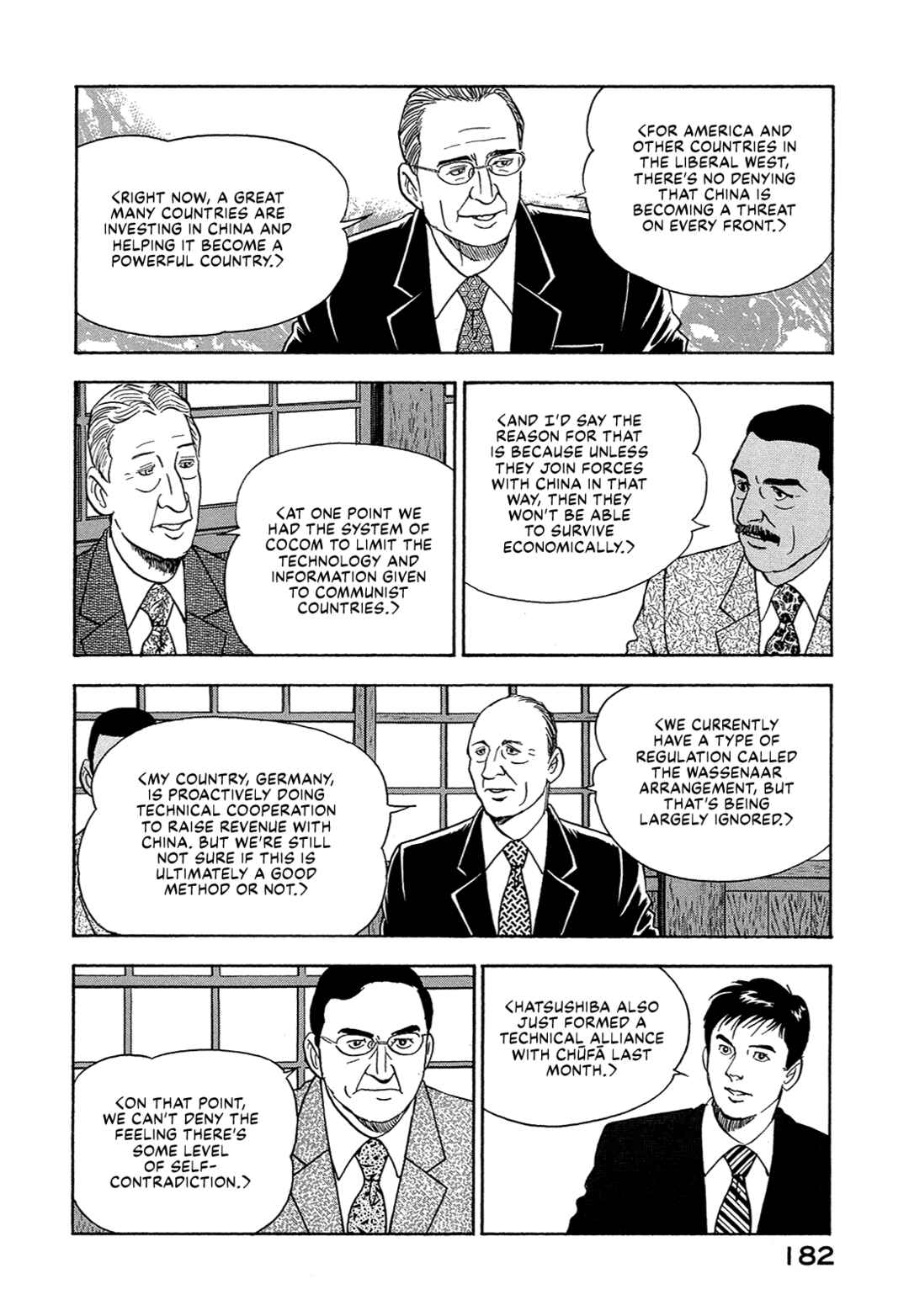 Chapter 37 - Page 16
