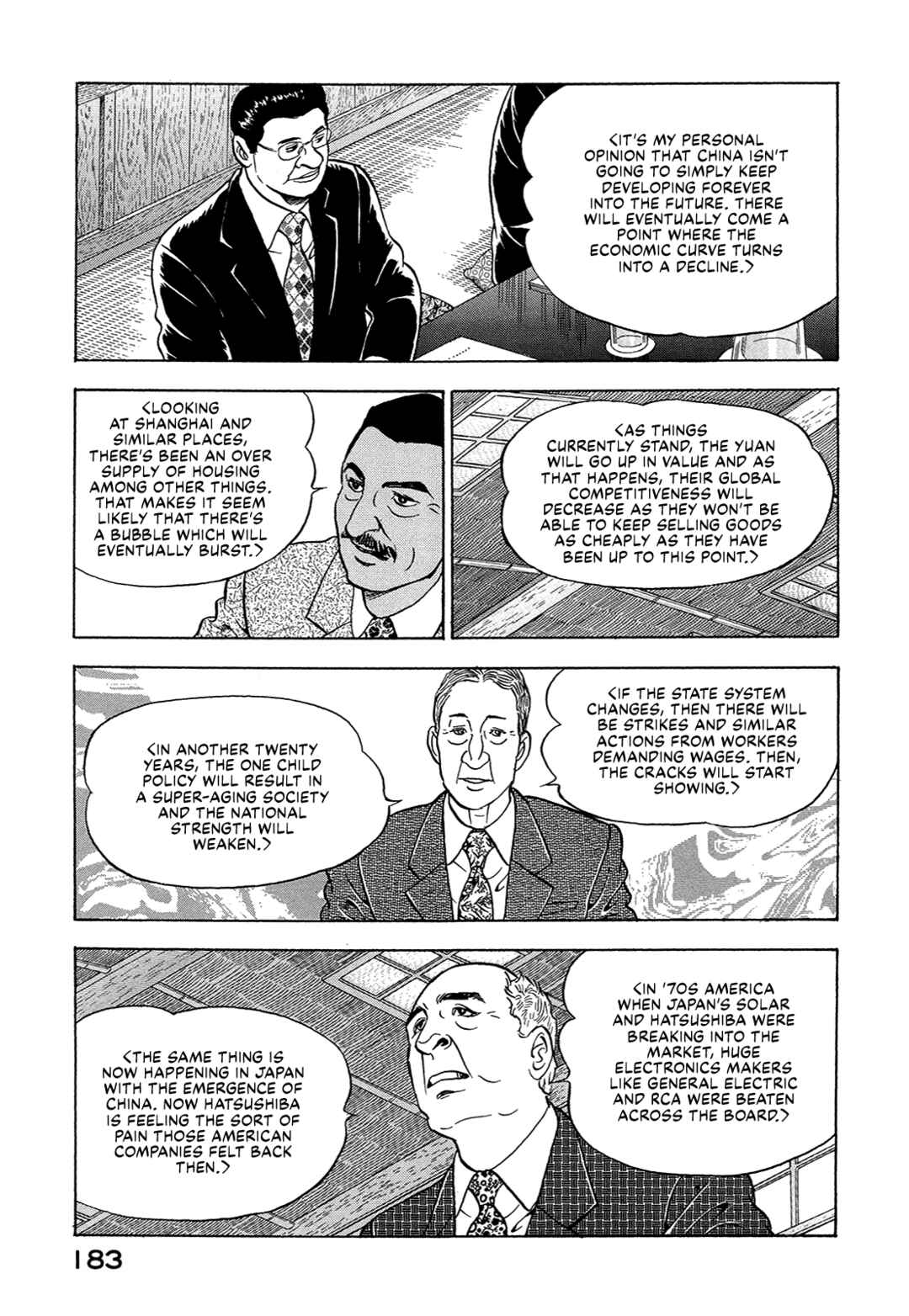 Chapter 37 - Page 17