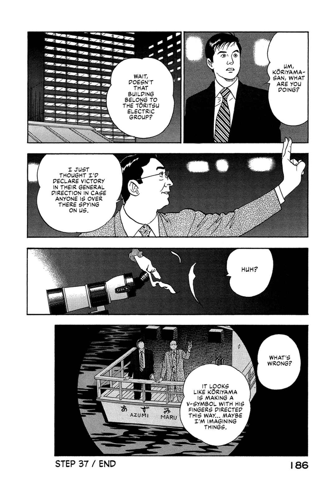 Chapter 37 - Page 20