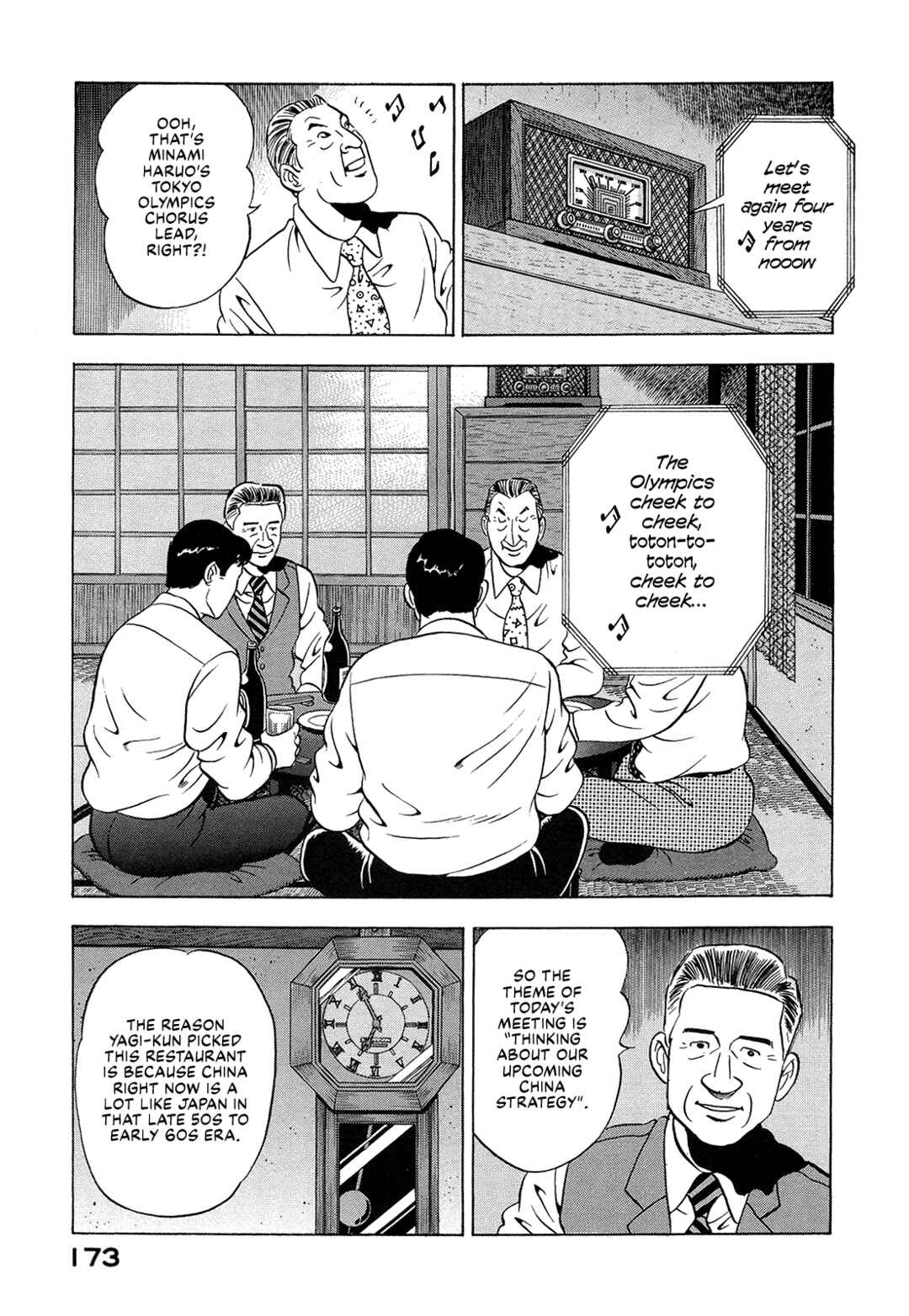 Chapter 37 - Page 7