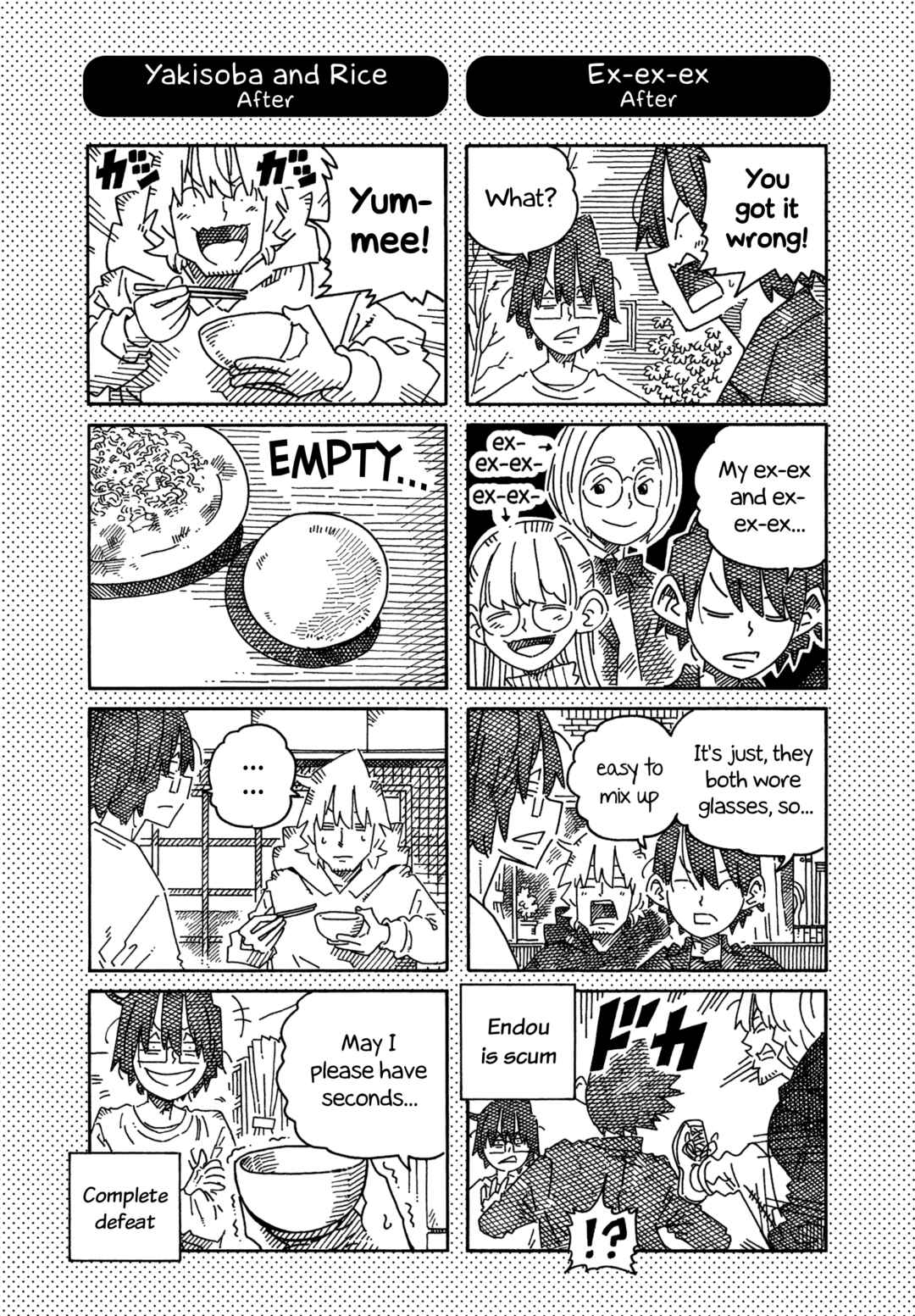 Chapter 1797.1 - Page 2