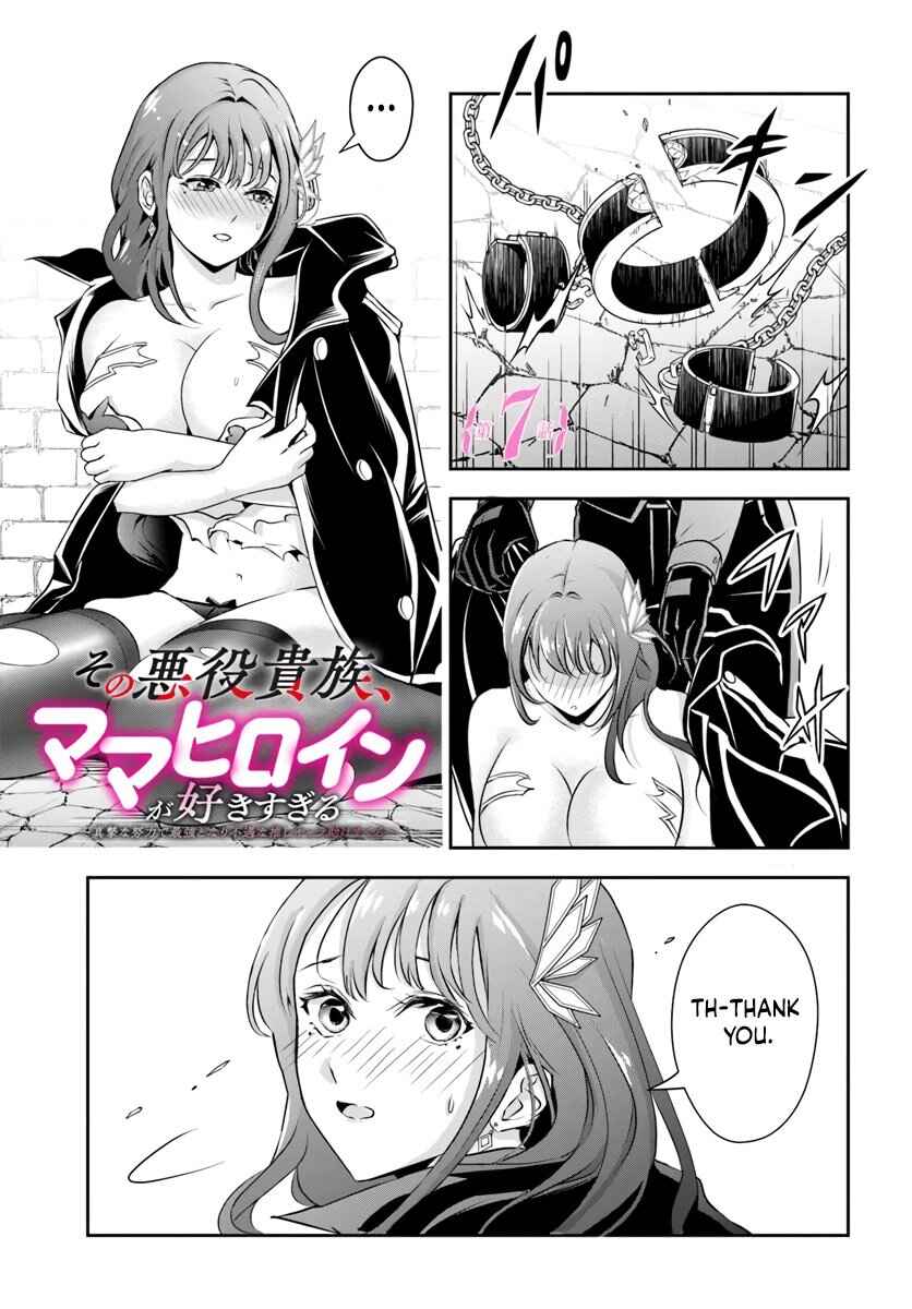 Chapter 7 - Page 1