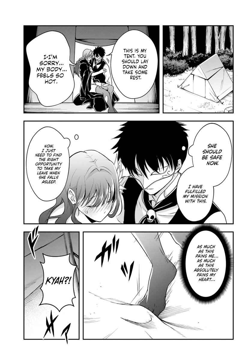Chapter 7 - Page 5