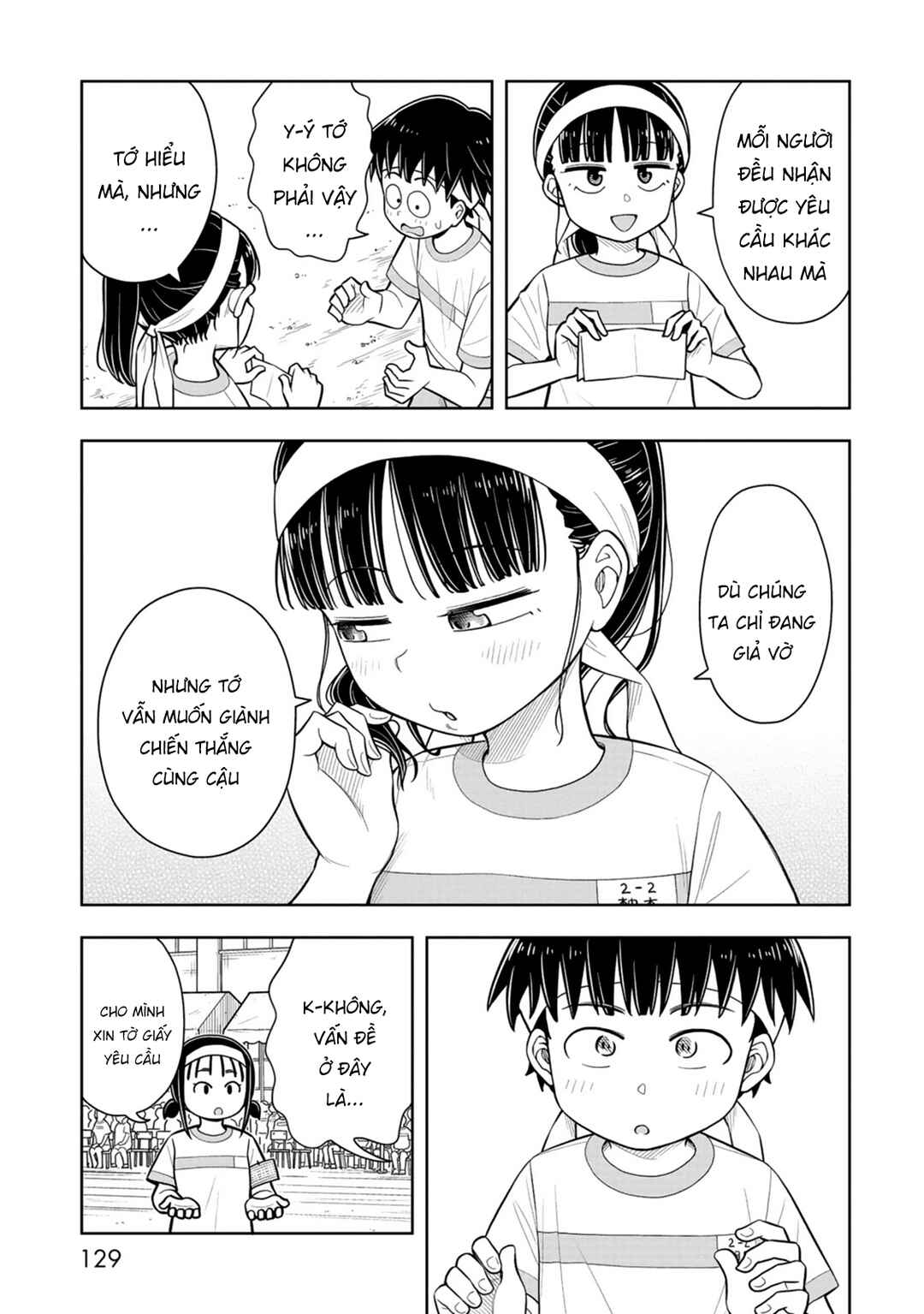 Chapter 57 - Page 13