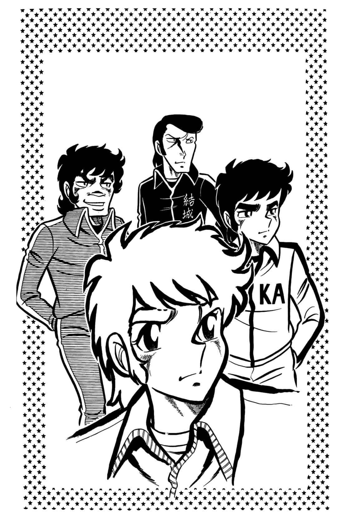 Chapter 26 - Page 19