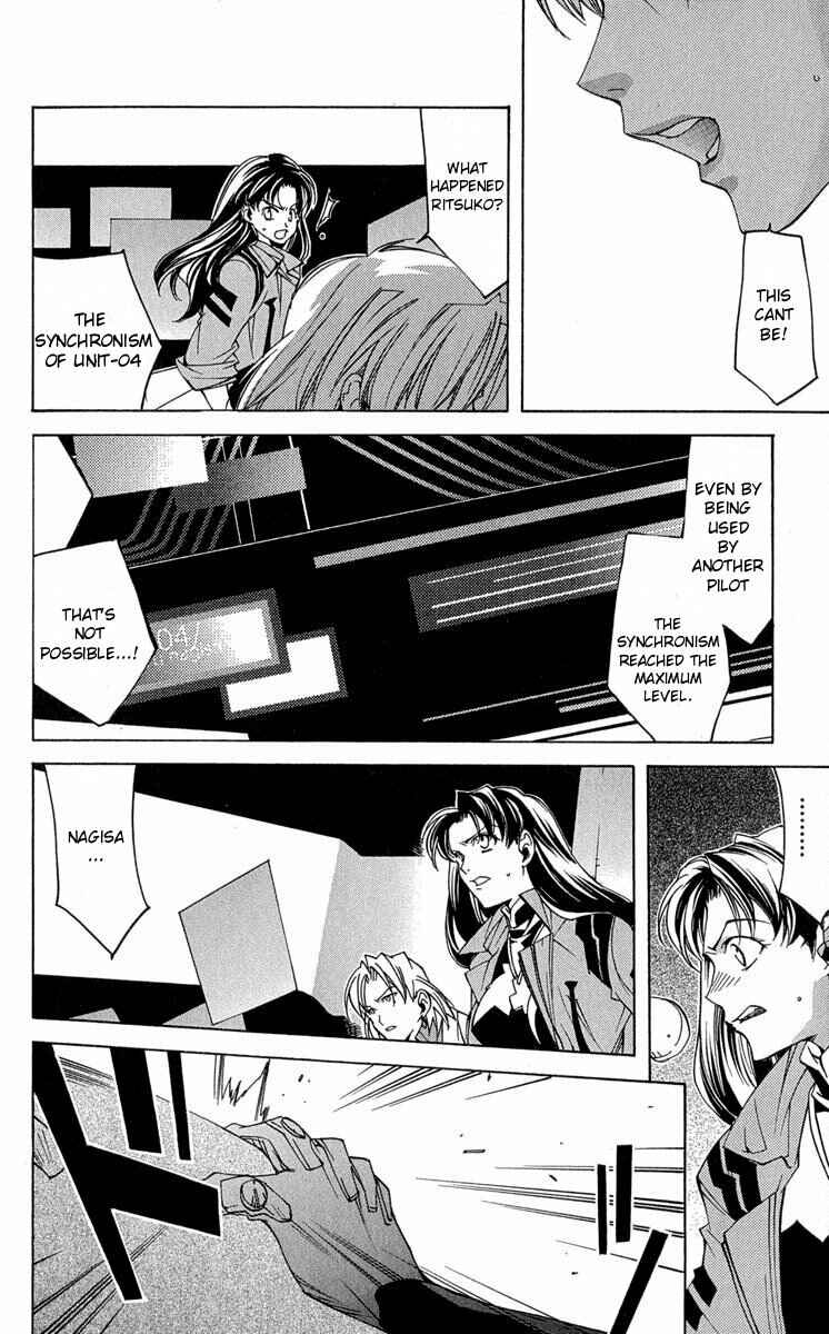 Chapter 15 - Page 6